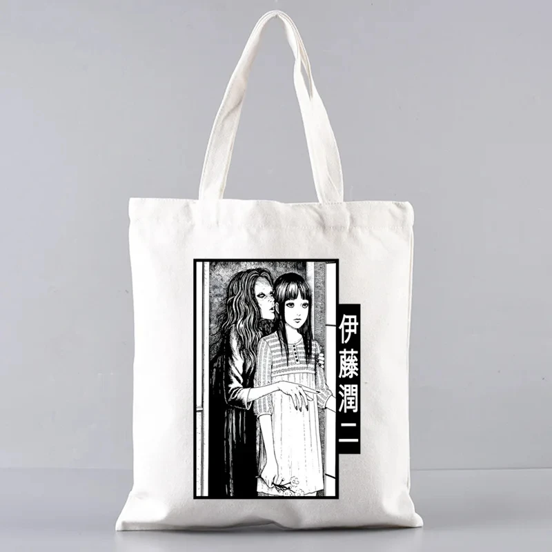 S4b0b39bca82b44b89f7966e6c643fc83r - Uzumaki Merch