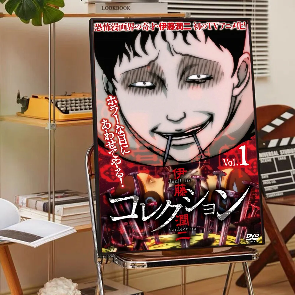 Uzumaki Creepy Smile Red Wall Art