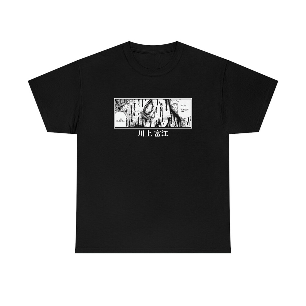 Horror Manga Girl Eyes T-Shirt: Dark Anime Gothic Tee